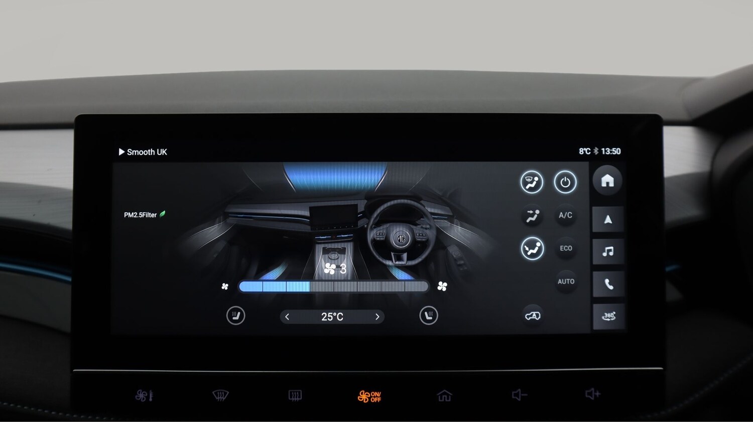 Used MG MG5 for sale - 77813249: Photo 12