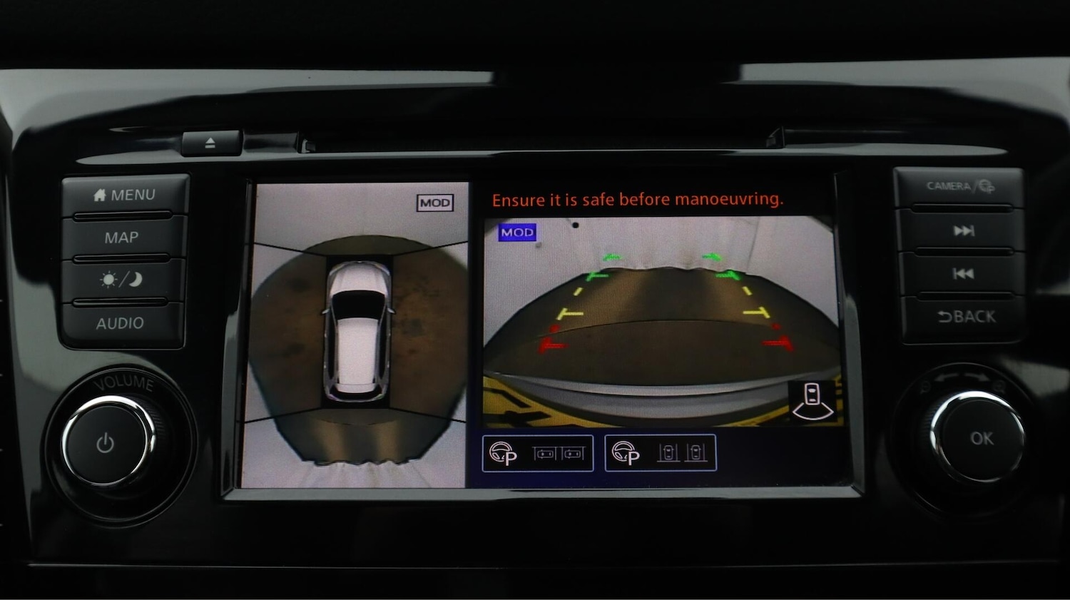 Used Nissan X-Trail 2021 for sale - 76715544: Photo 28