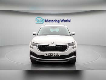 Used Skoda Kodiaq 2022 for sale - 75519489: Photo
