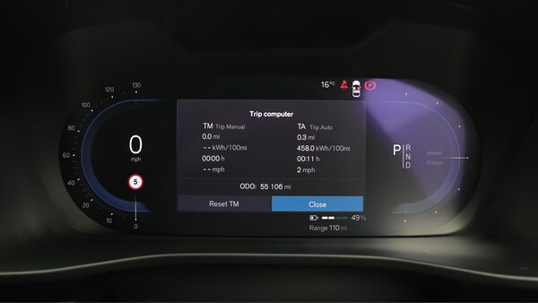 Used Volvo XC40 2022 for sale - 76166999: Photo 13