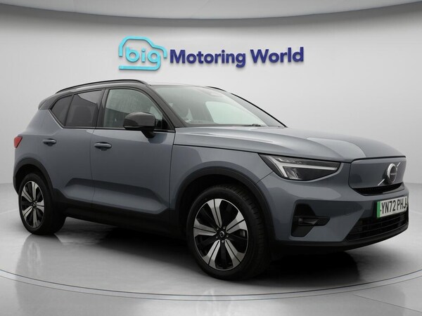 Used Volvo XC40 2022 for sale - 76166999: Photo 1
