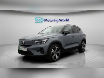Used Volvo XC40 2022 for sale - 76166999: Photo 4