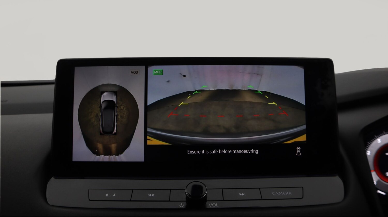 Used Nissan Qashqai 2023 for sale - 77541455: Photo 21