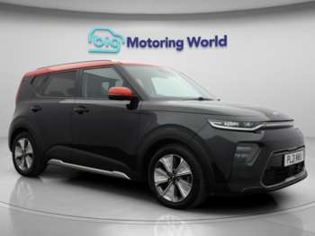 2021 (21) - 64kWh First Edition SUV 5dr Electric Auto (201 bhp)
