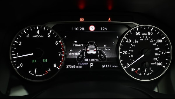 Used Nissan Qashqai 2023 for sale - 75977003: Photo 11