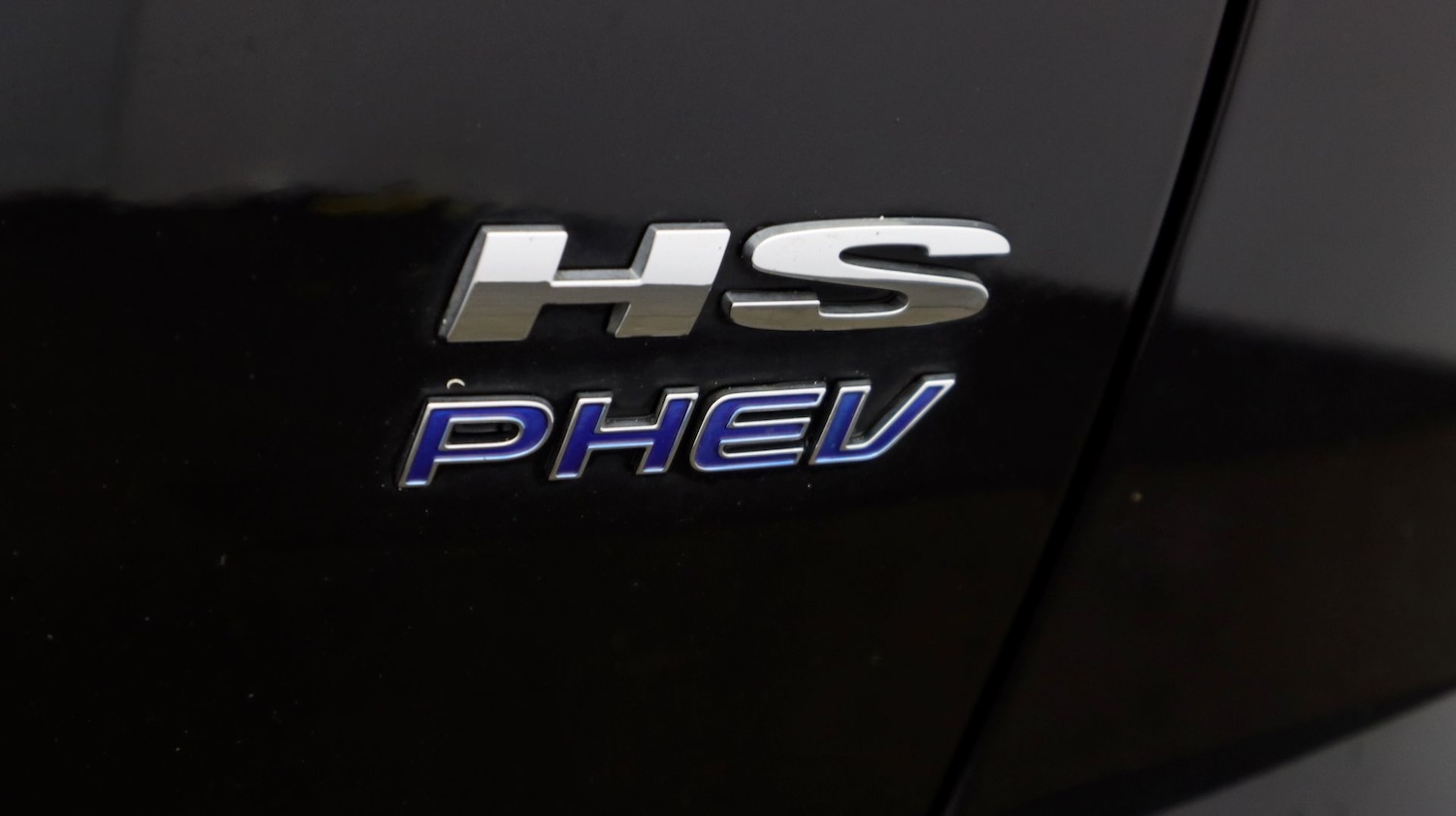 Used MG MG HS for sale - 77495707: Photo 23