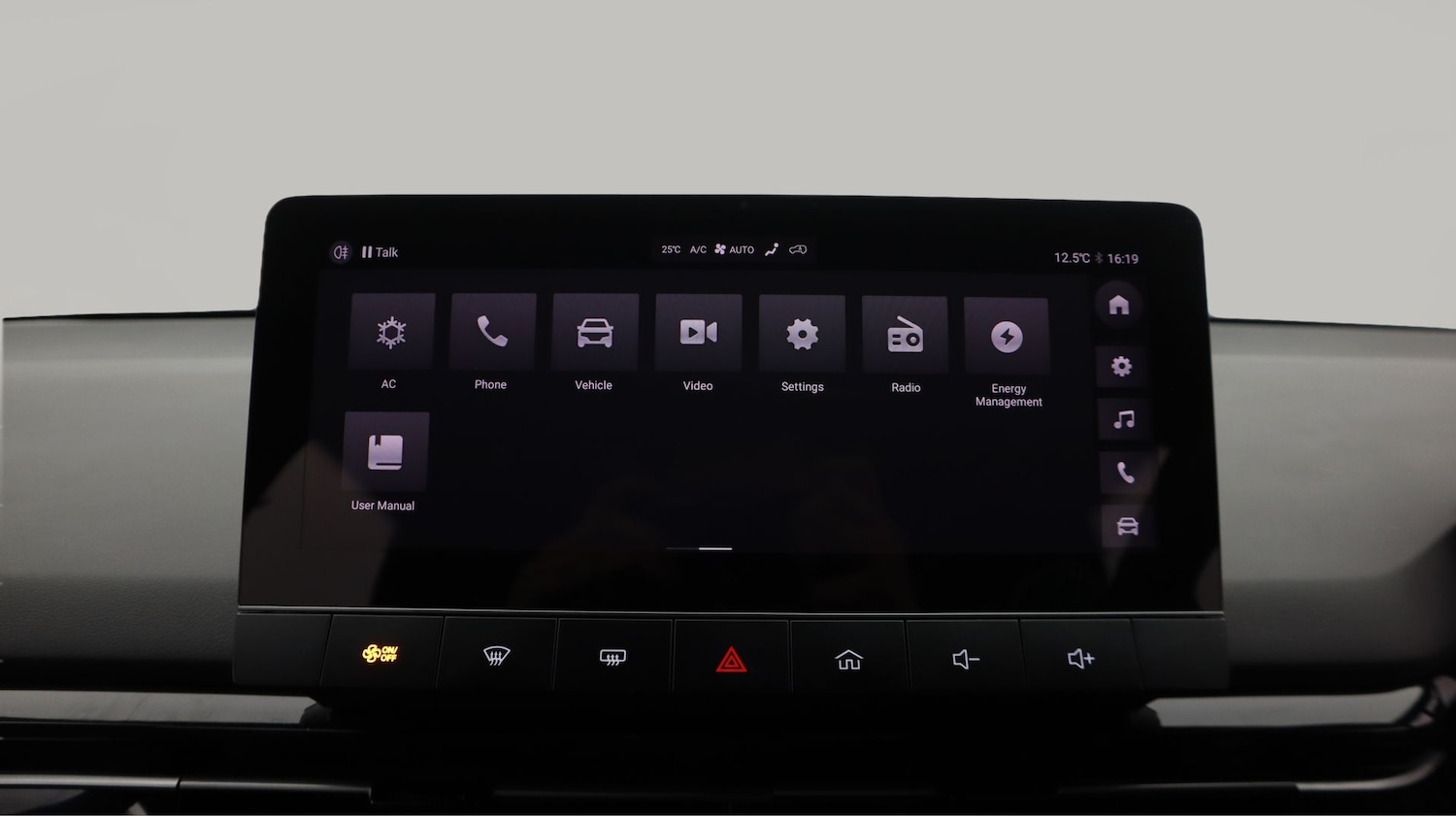 Used MG MG4 2023 for sale - 77746691: Photo 21