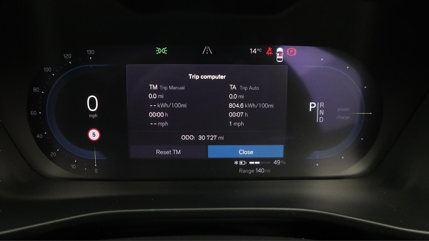 Used Volvo XC40 for sale - 76735089: Photo 11