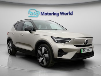 Used Volvo XC40 2023 for sale - 76735089: Photo