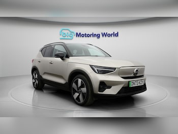 Used Volvo XC40 2023 for sale - 76735089: Photo