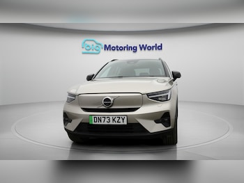 Used Volvo XC40 2023 for sale - 76735089: Photo