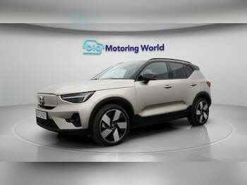 Used Volvo XC40 2023 for sale - 76735089: Photo