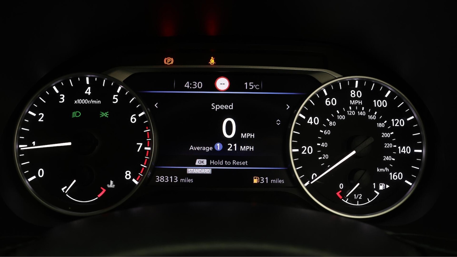 Used Nissan Juke 2020 for sale - 76167118: Photo 11