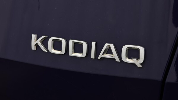 Used Skoda Kodiaq 2018 for sale - 76152908: Photo 22