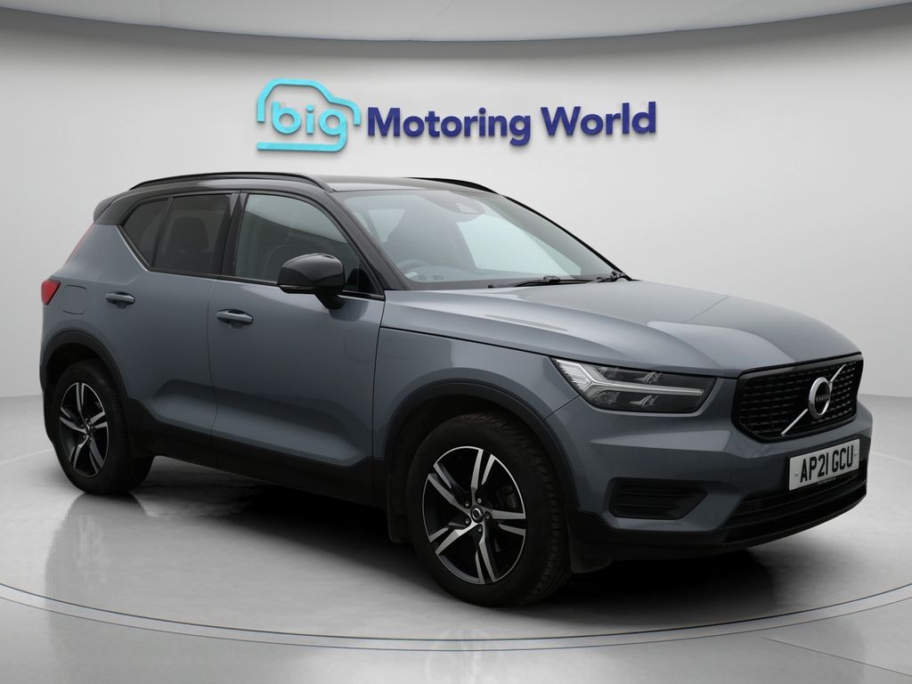 Used Volvo XC40 2021 for sale - 76837282: Photo 21