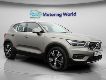 Used Volvo XC40 2021 for sale - 75532279: Photo