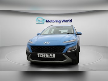 Used Hyundai KONA 2023 for sale - 77508310: Photo