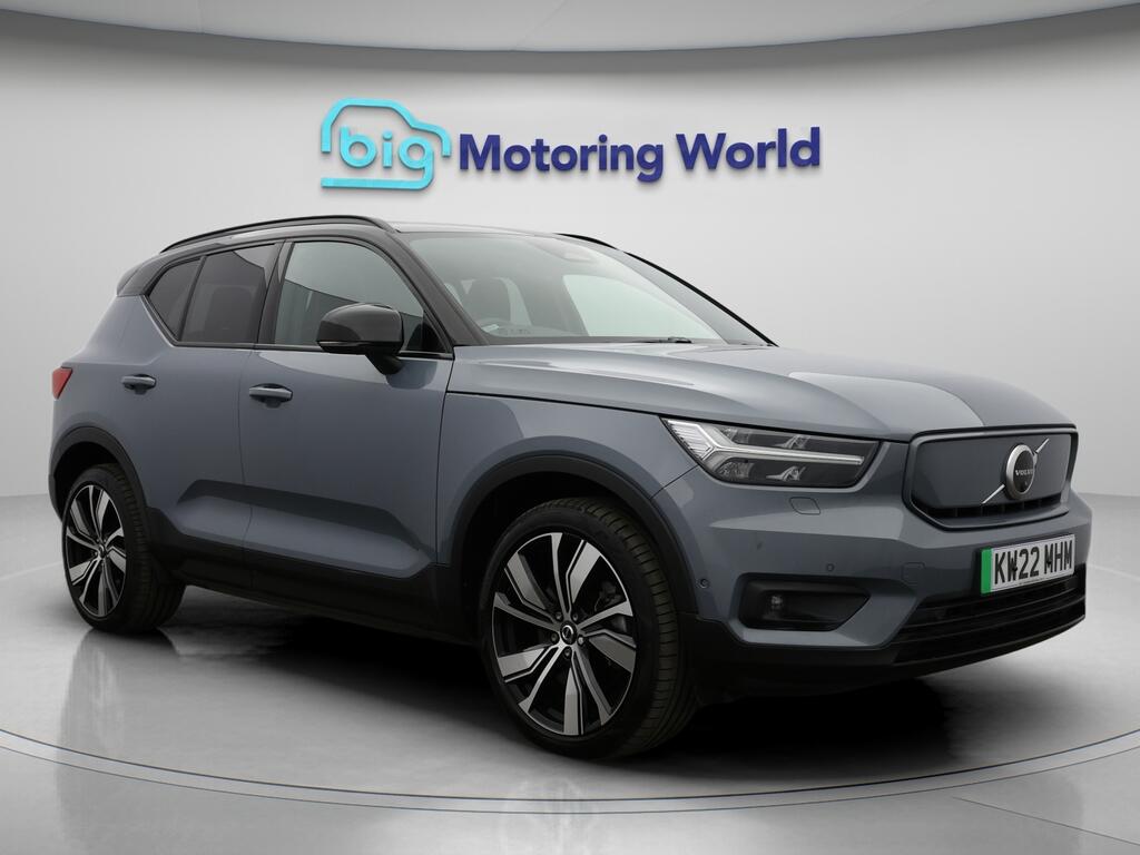 Used Volvo XC40 2022 for sale - 76135937: Photo 1