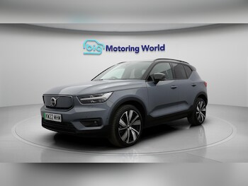 Used Volvo XC40 2022 for sale - 76135937: Photo