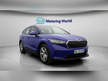 Used Skoda Enyaq 2023 for sale - 77595665: Photo
