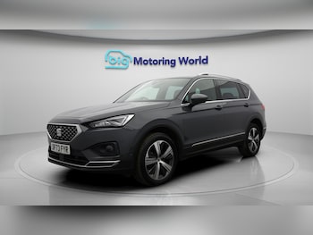 Used SEAT Tarraco 2023 for sale - 76658157: Photo
