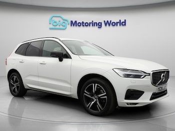 2020 (20) - 2.0 B5 MHEV R-Design SUV 5dr Petrol Hybrid Auto AWD Euro 6 (s/s) (250 ps)