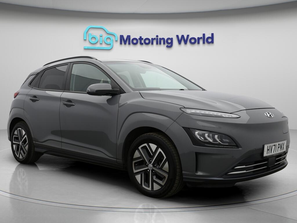 Used Hyundai KONA 2021 for sale - 76562270: Photo 1