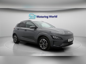 Used Hyundai KONA 2021 for sale - 76562270: Photo