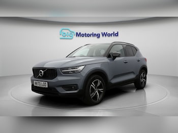 Used Volvo XC40 2020 for sale - 77638831: Photo