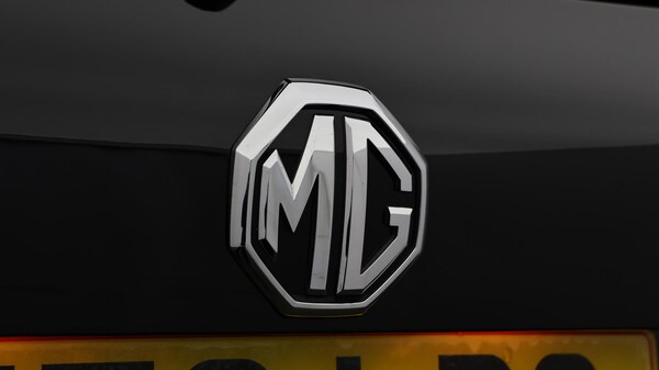 Used MG MG HS 2023 for sale - 76327027: Photo 21