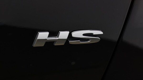 Used MG MG HS 2023 for sale - 76327027: Photo 22