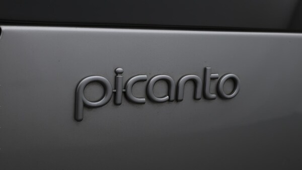 Used Kia Picanto 2022 for sale - 75531555: Photo 21
