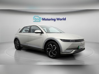 Used Hyundai IONIQ 5 2021 for sale - 76980702: Photo