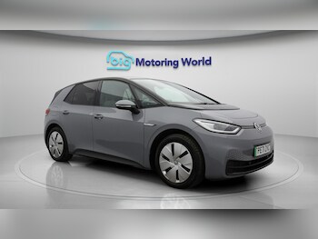 Used Volkswagen ID.3 2021 for sale - 76432565: Photo