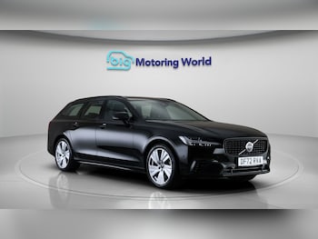 Used Volvo V90 2023 for sale - 77675836: Photo