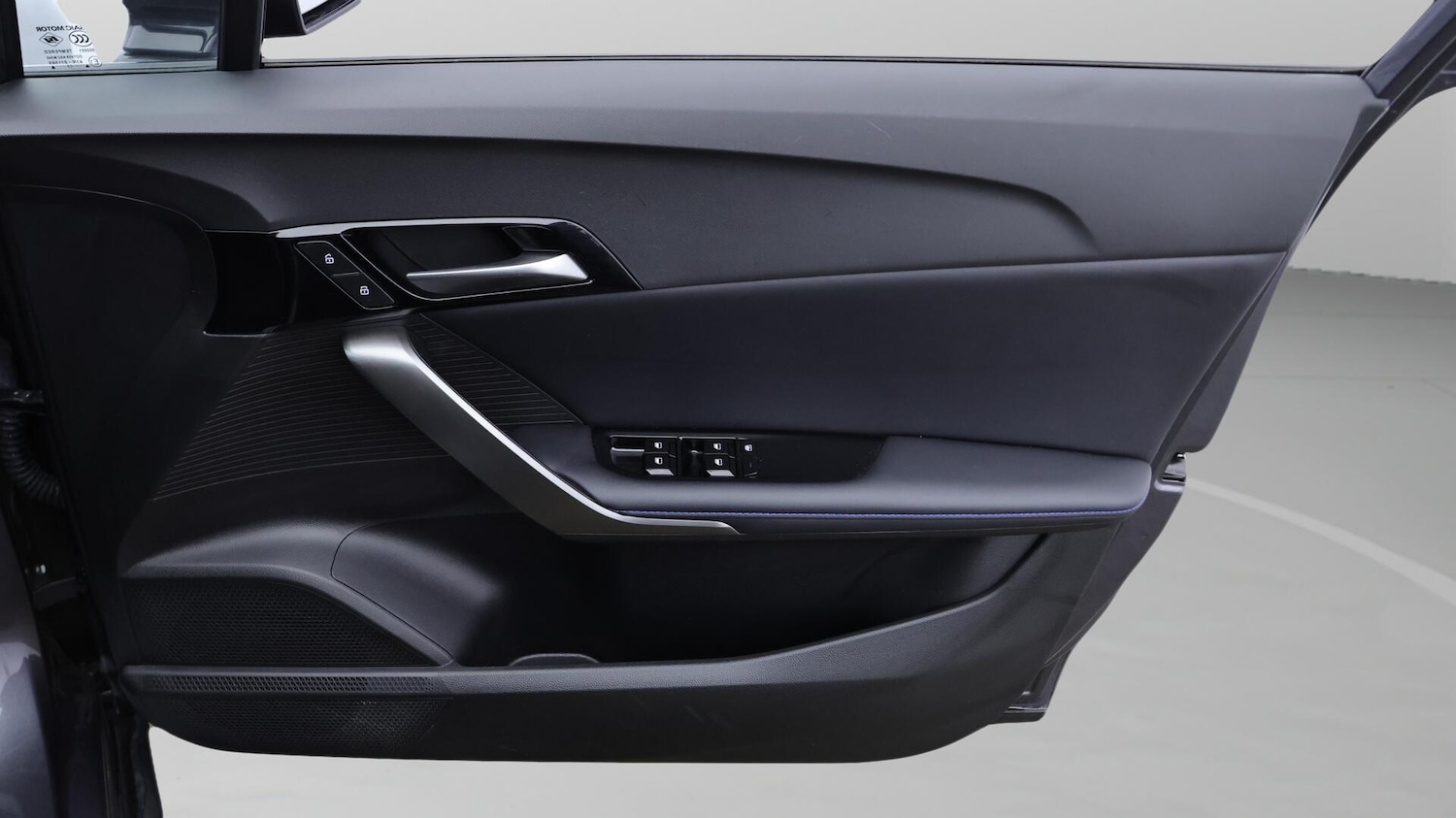 Used MG MG4 2023 for sale - 76399155: Photo 16