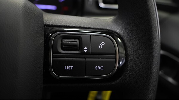 Used Citroen C3 2023 for sale - 75669996: Photo 24