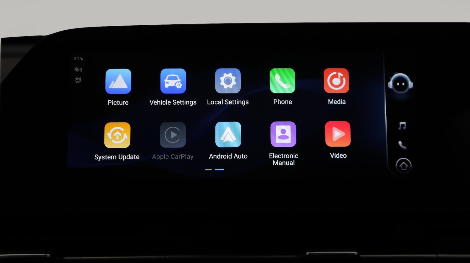 Used Omoda OMODA 5 2024 for sale - 76658771: Photo 12