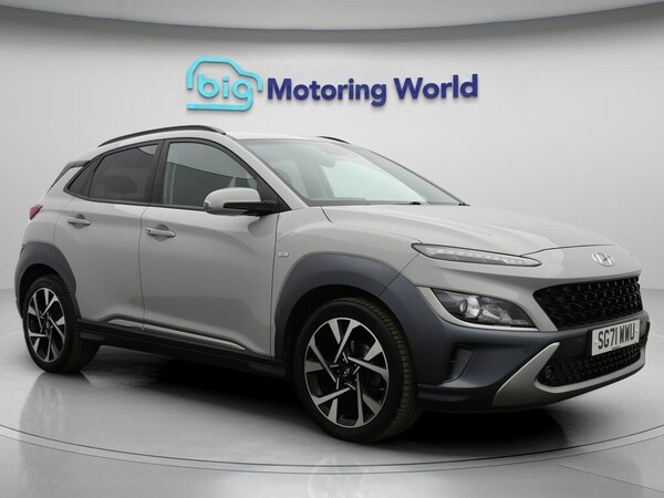 Used Hyundai KONA 2021 for sale - 76122671: Photo 1