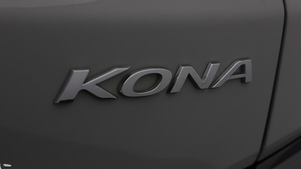 Used Hyundai KONA 2021 for sale - 76122671: Photo 22