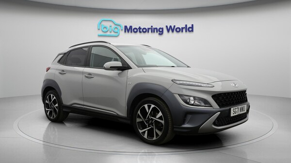 Used Hyundai KONA 2021 for sale - 76122671: Photo 2