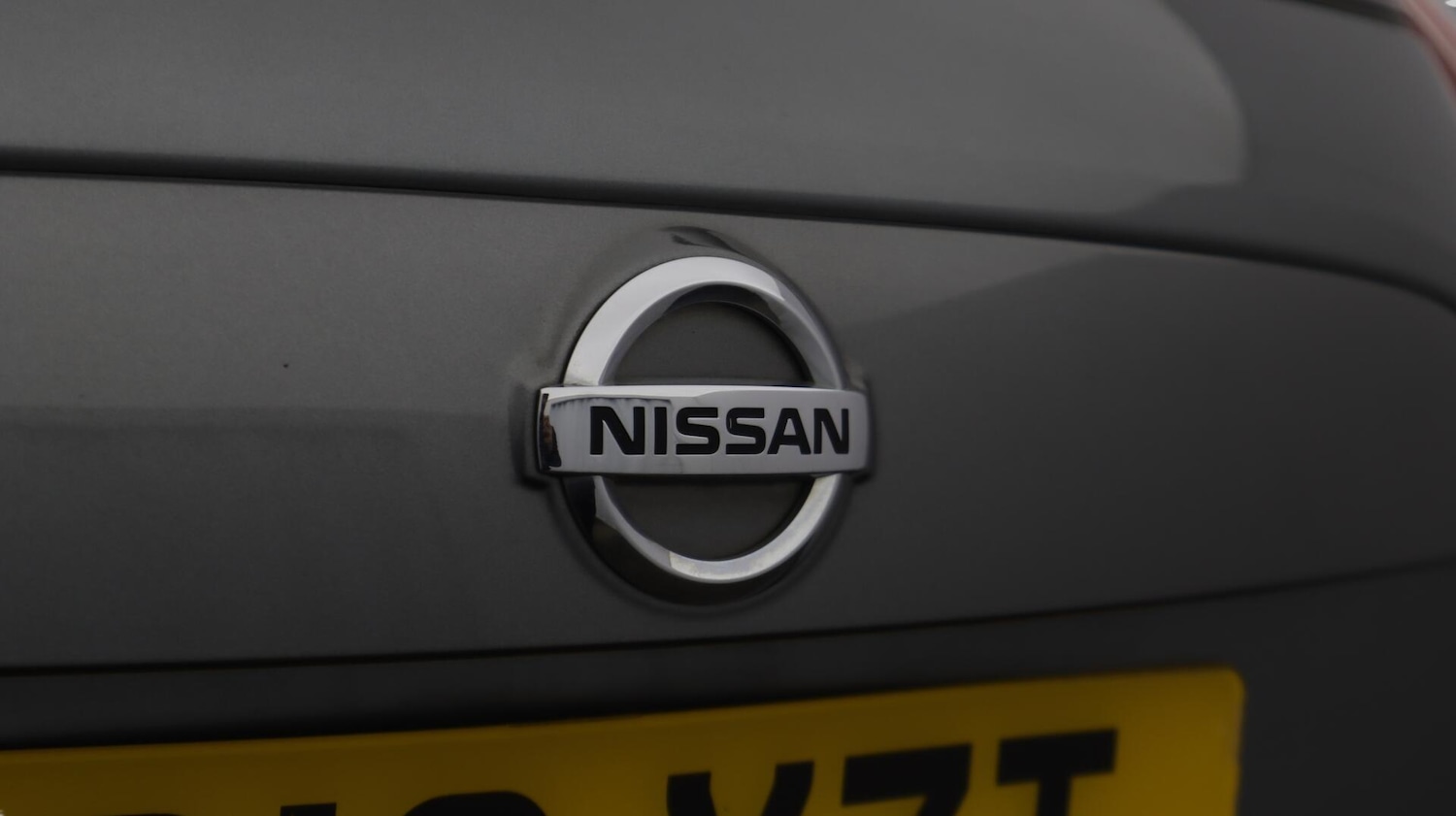 Used Nissan Juke for sale - 76728384: Photo 22