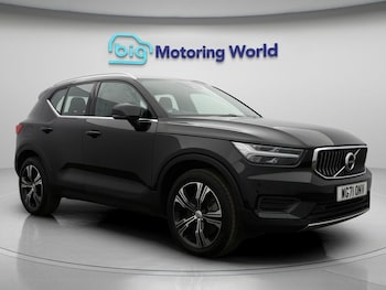 Used Volvo XC40 2021 for sale - 76866785: Photo