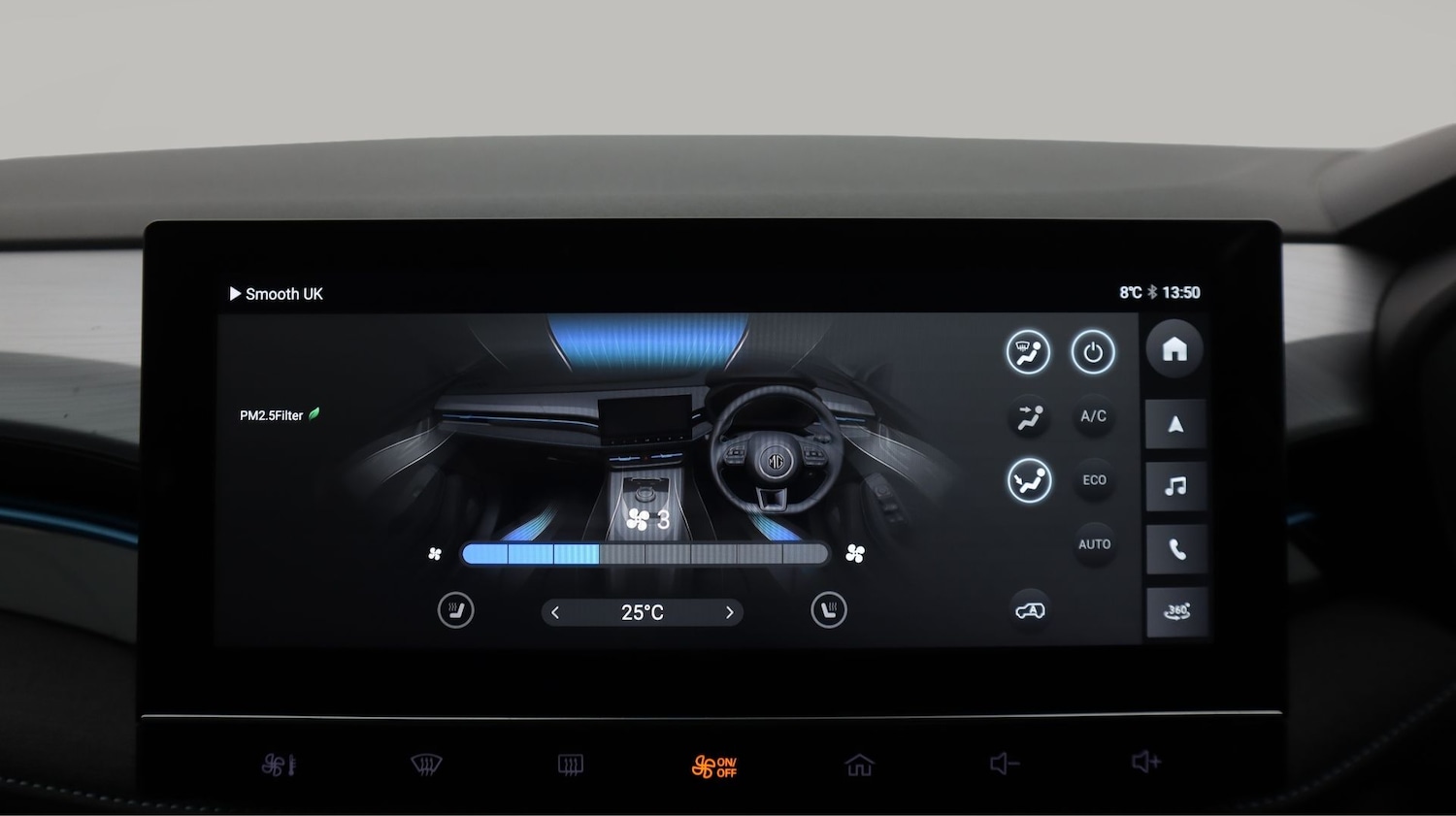 Used MG MG5 2024 for sale - 77641190: Photo 12