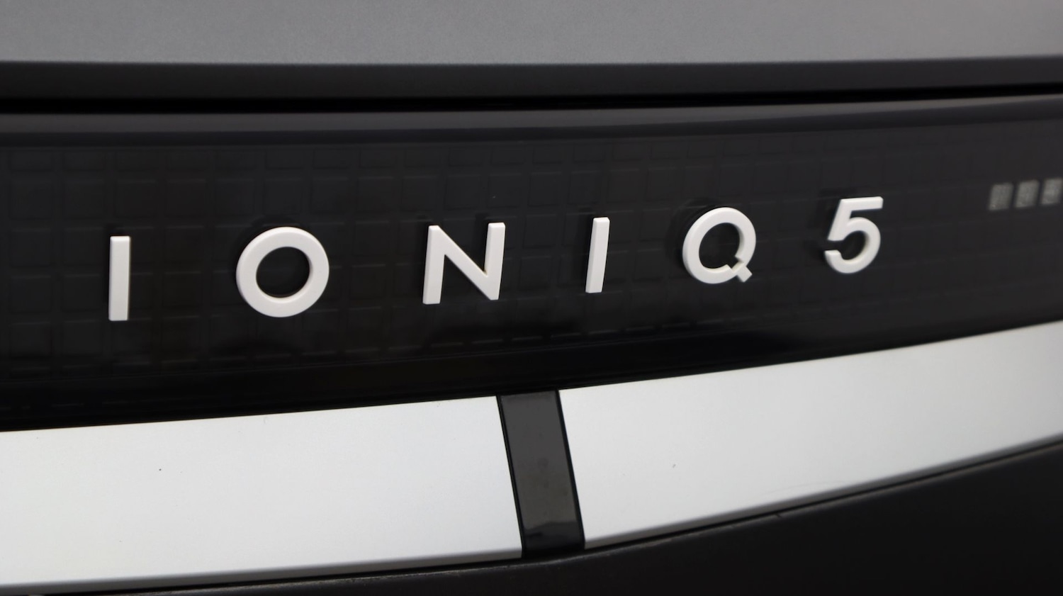 Used Hyundai IONIQ 5 2023 for sale - 77666179: Photo 20