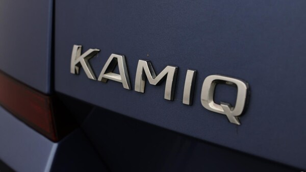 Used Skoda Kamiq 2021 for sale - 75646461: Photo 22