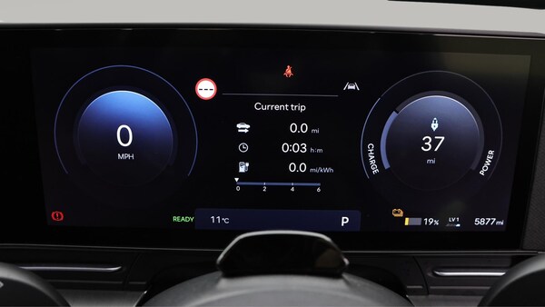 Used Hyundai KONA 2025 for sale - 76295285: Photo 11