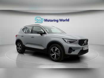 Used Volvo XC40 2023 for sale - 75940130: Photo