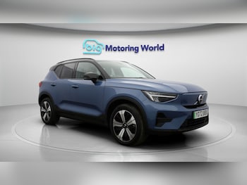 Used Volvo XC40 2023 for sale - 77934887: Photo