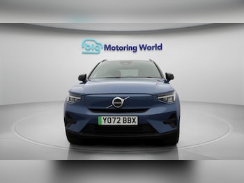 Used Volvo XC40 2023 for sale - 77934887: Photo